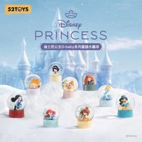 迪士尼公主D-baby系列 水晶球 