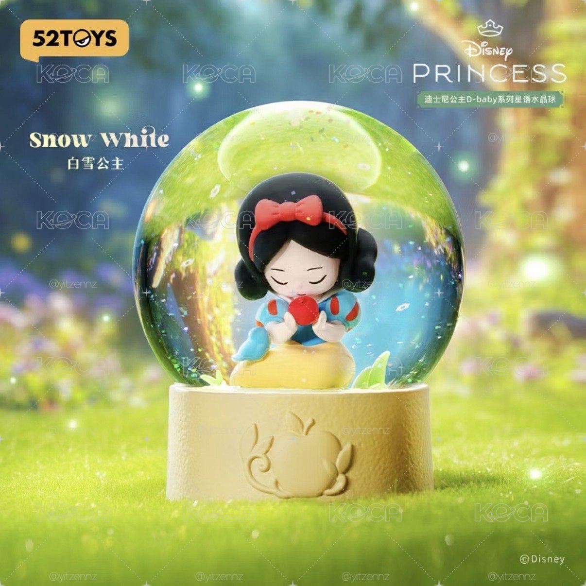 白雪星語水晶球 