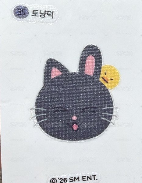 cu兔喵鴨貼紙