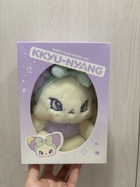 圭大娃