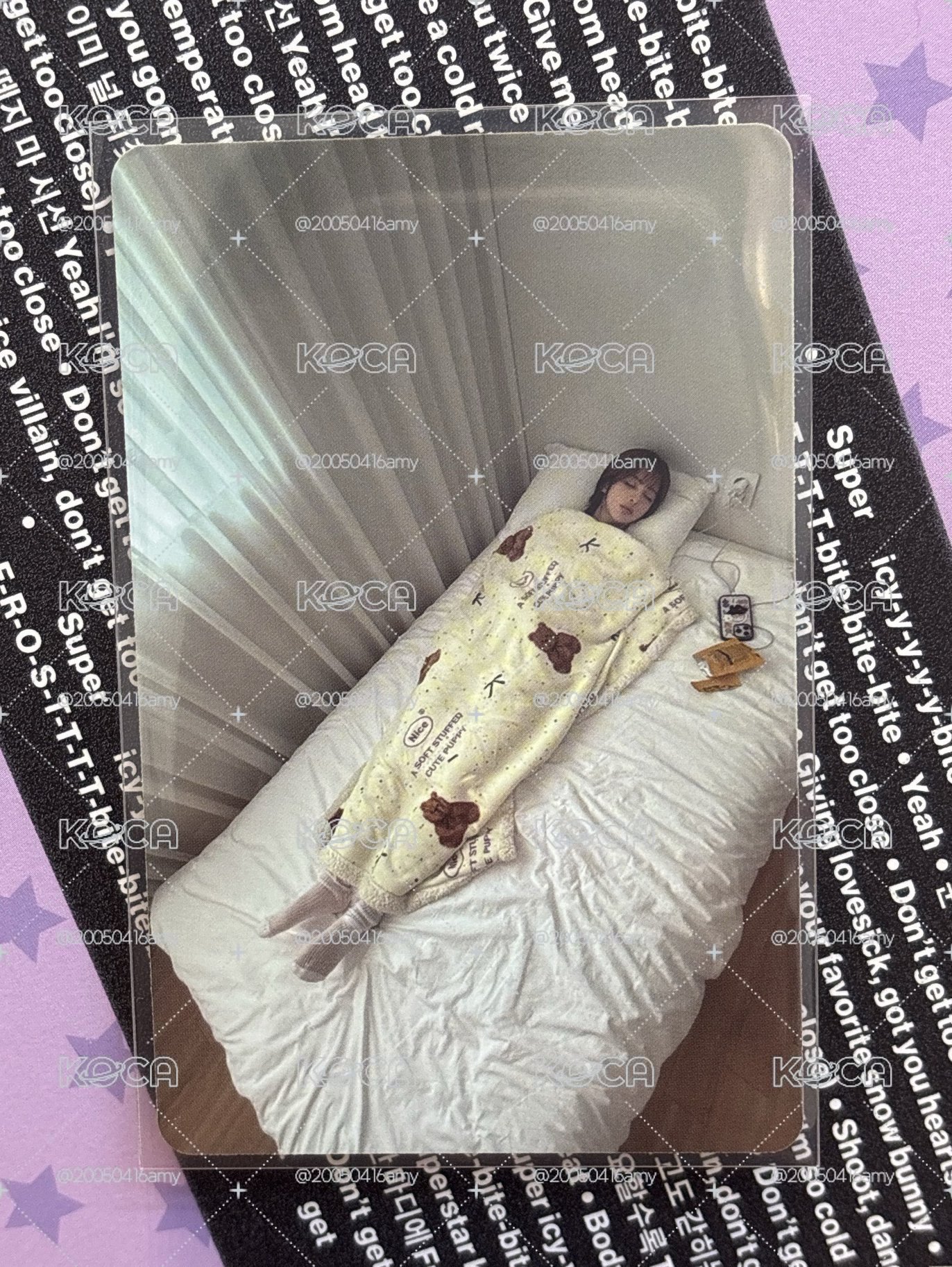 薛覺中 請勿打擾
