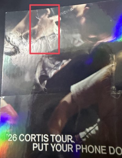 CORTIS 手環 送廠損明信片🌟