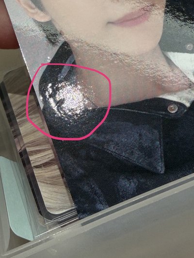 wm燦有損 不單出