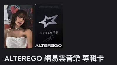 中背