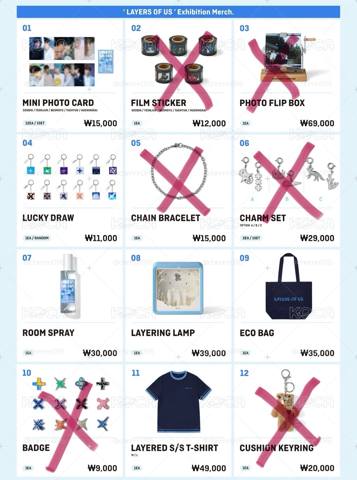 TXT LAYER OF US 展覽周邊