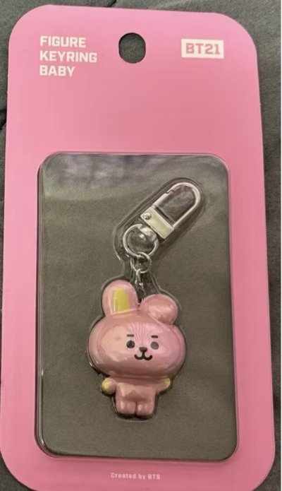 BT21 吊飾娃 坐娃