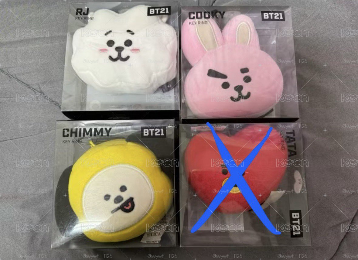 BT21 吊飾娃 坐娃