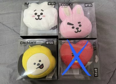 BT21 吊飾娃 坐娃