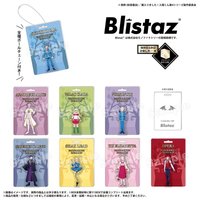 mc. BLISTAZ.