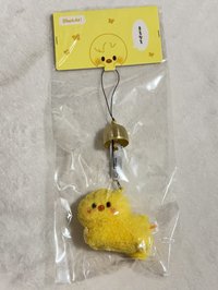 菲
