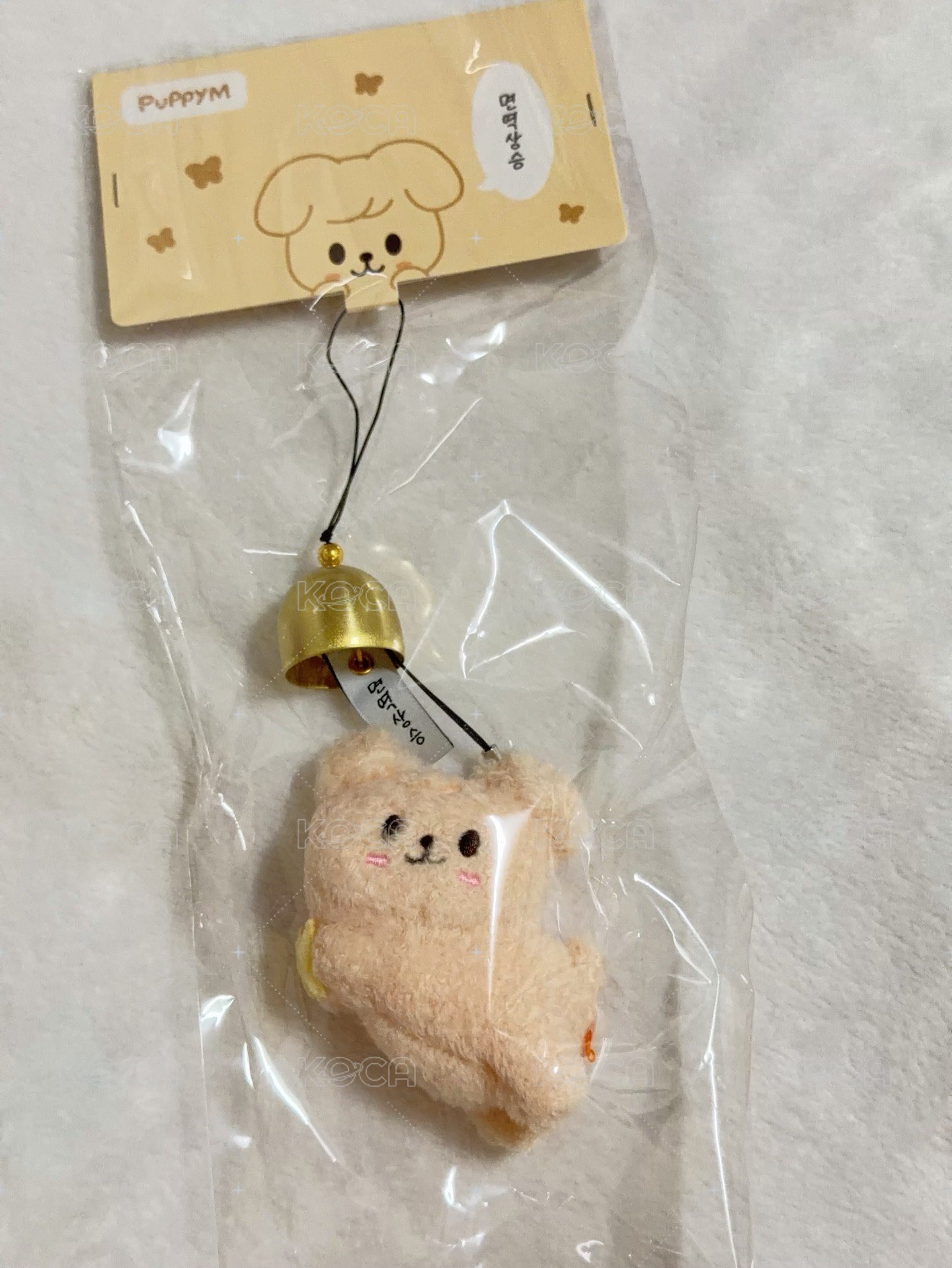 玟