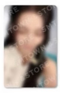 應援棒盒柚