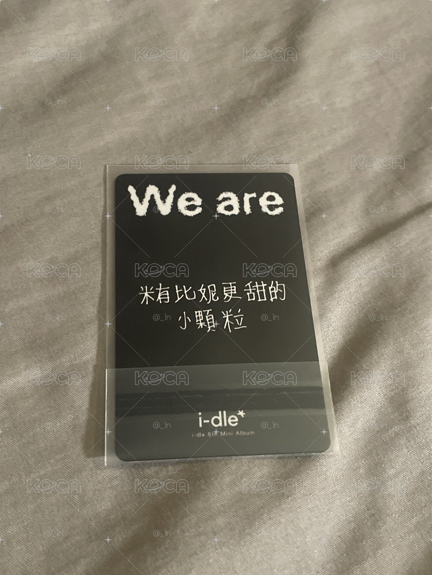 米有比妮更甜的小顆粒