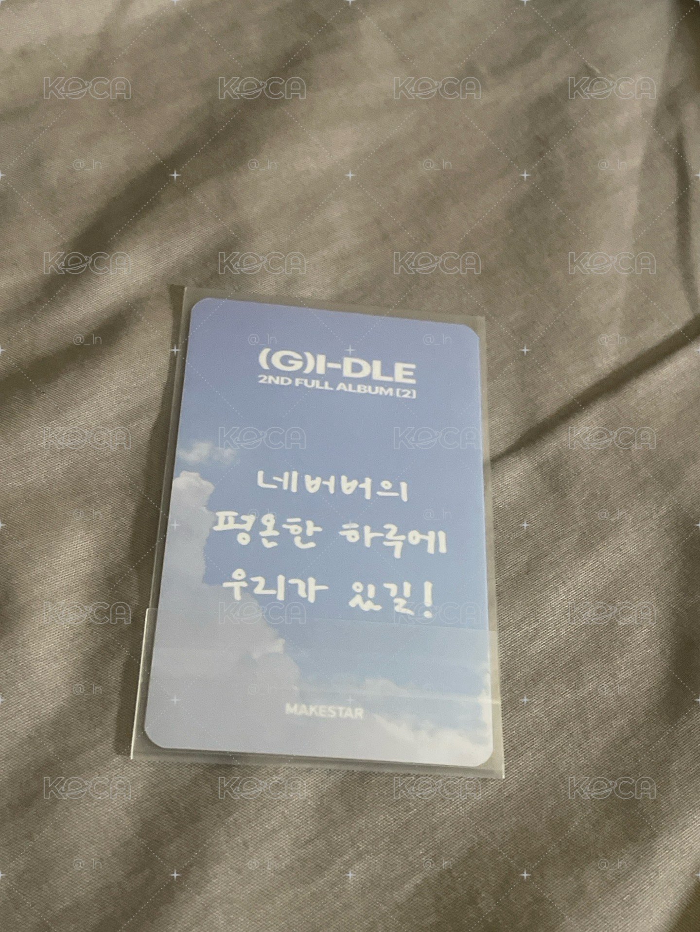 fate