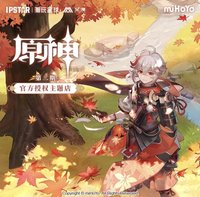 原神 × IPSTAR潮玩星球第二期