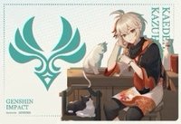 原神 × IPSTAR潮玩星球第二期 特典 透明卡 