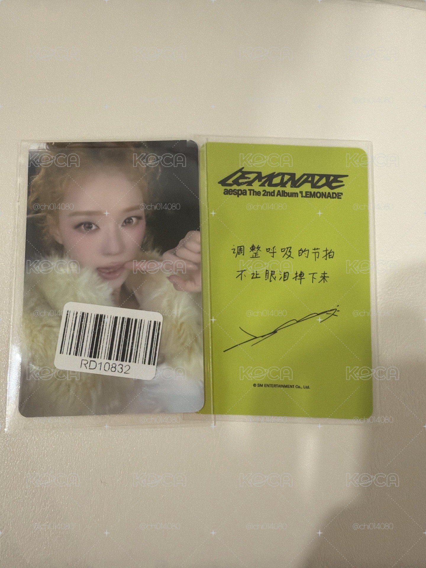 kms中背冬