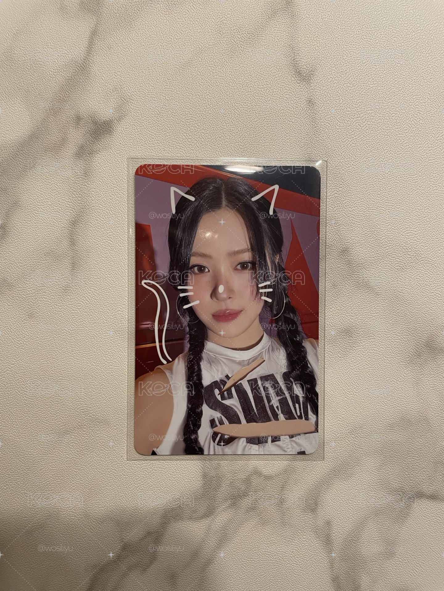 滿額留