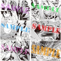 if Episode of 魔手黨 特典＆ペーパー