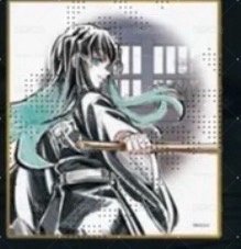WEB 抽賞 色紙 B29/B21/B18