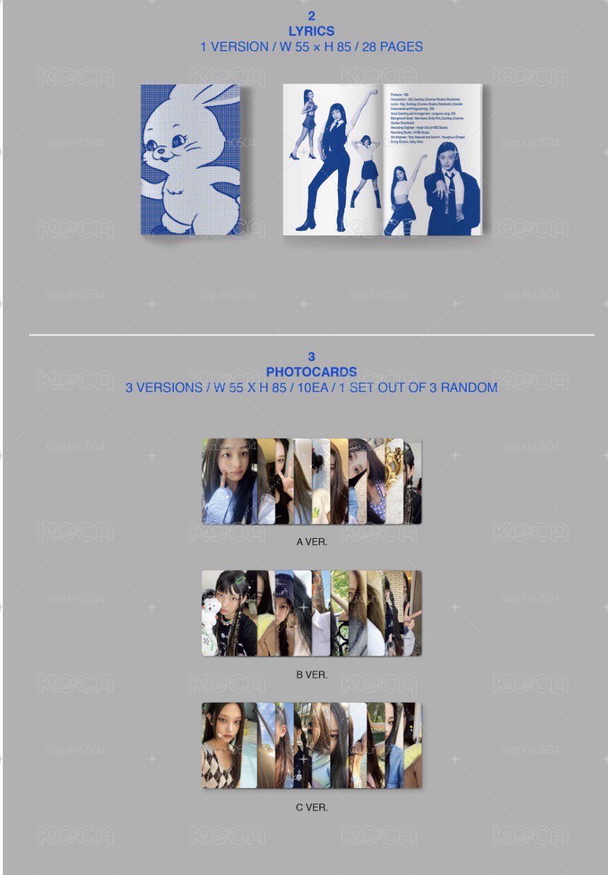 [全新未拆/現貨］NewJeans - 1st EP New Jeans Weverse Albums ver