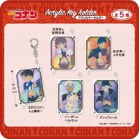 eyeup壓克力 吊飾 vol.2B