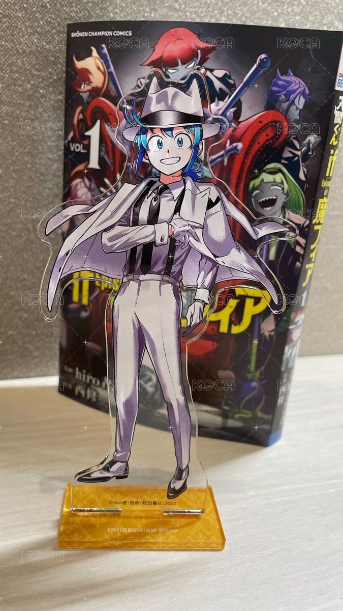 安利美特限定套組