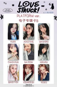 專輯內容物 PLATFORM ver.