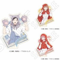4seasons～秋色～ 燙金貼紙