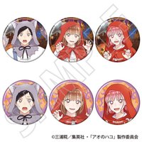 4seasons～秋色～ 徽章