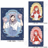 4seasons～秋色～ 資料夾