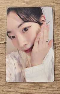 中背