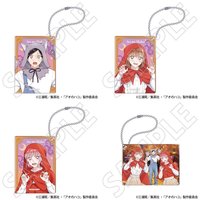 4seasons～秋色～ 鑰匙圈