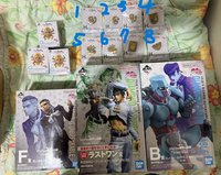 B賞不滅鑽石