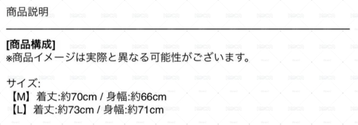 24蛋巡 帽T 