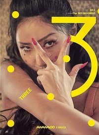 MAMAMOO 3RD FANCLUB 寫真集 