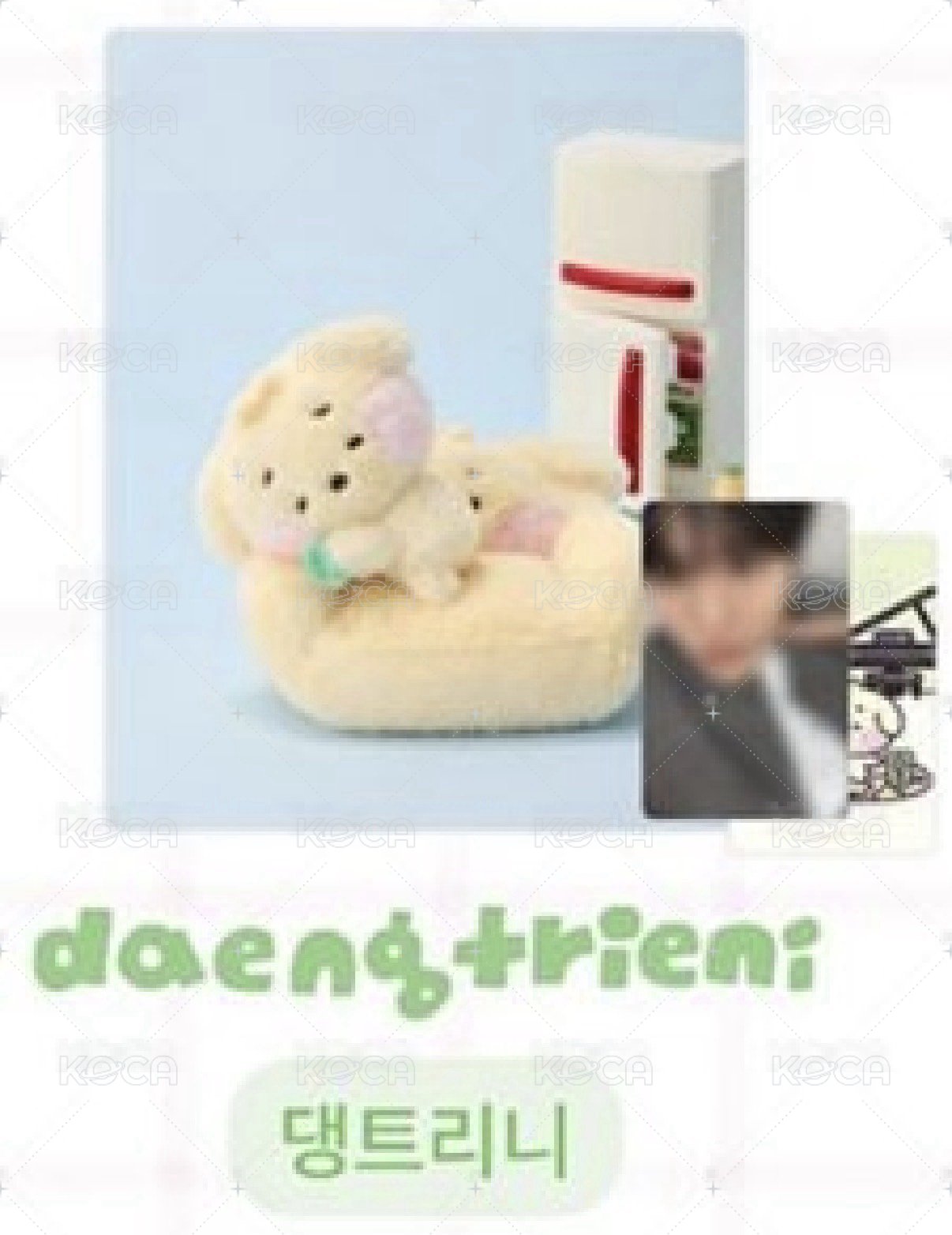趴娃/daengtrieni