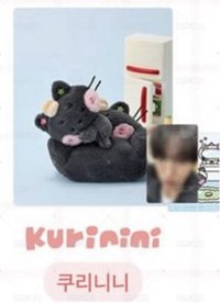 趴娃/kurinini