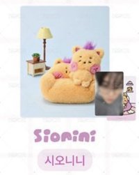 趴娃/sionini