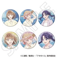 4seasons~夏色~ 徽章