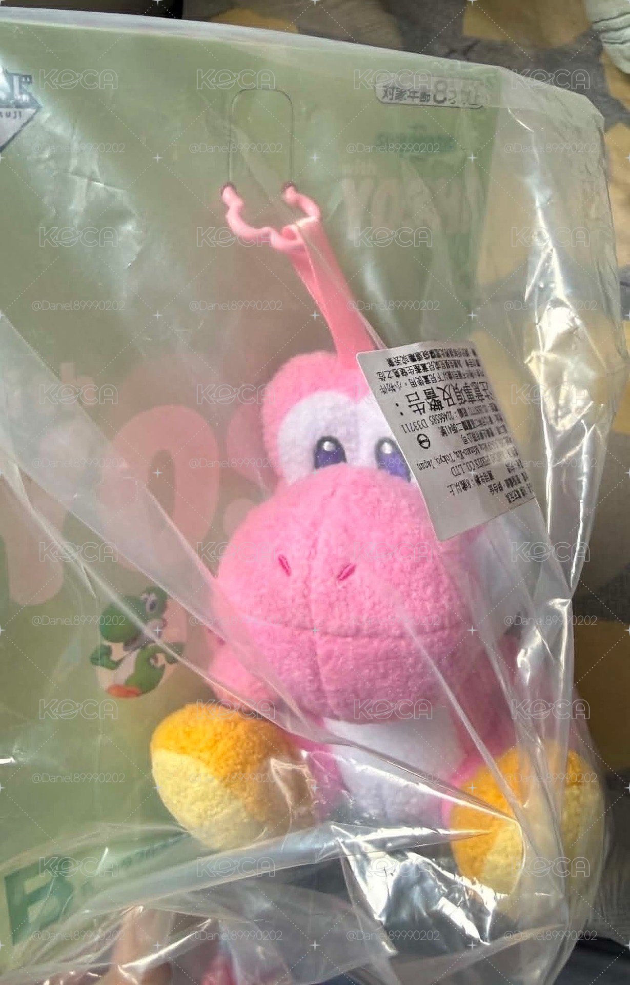 一番賞 超級瑪利歐 with YOSHI: