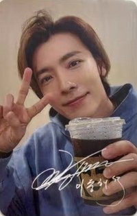 DElight Party 雪梨 入場卡 / 場限卡 雙面卡