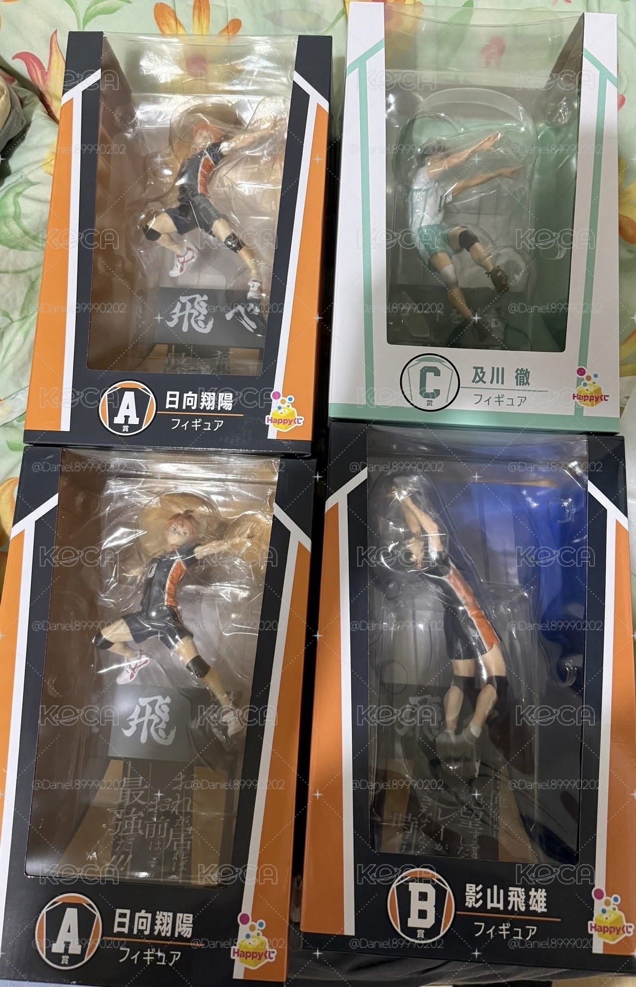 售 排球少年HAPPY賞: