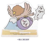 新年福袋 2024龍年 立牌 