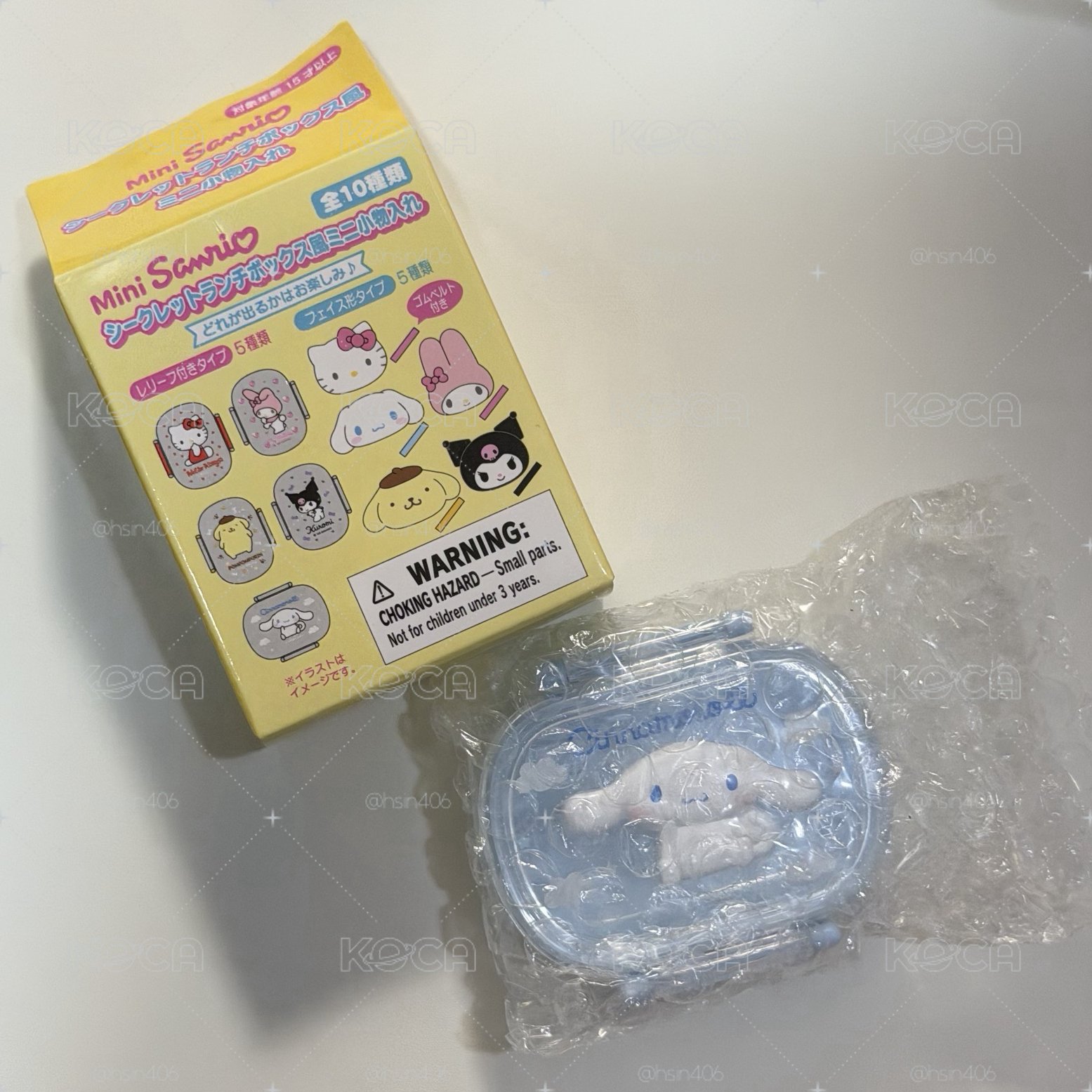 Mini Sanrio系列 迷你午餐盒收納盒