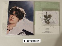 寶｜一專PB+CD+手鍊+歌詞紙+小海報