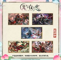 踏雲西遊 壓克力色紙