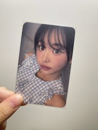 黑膠特典丹