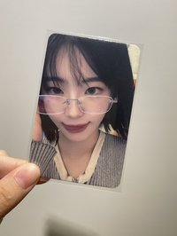 眼鏡丹