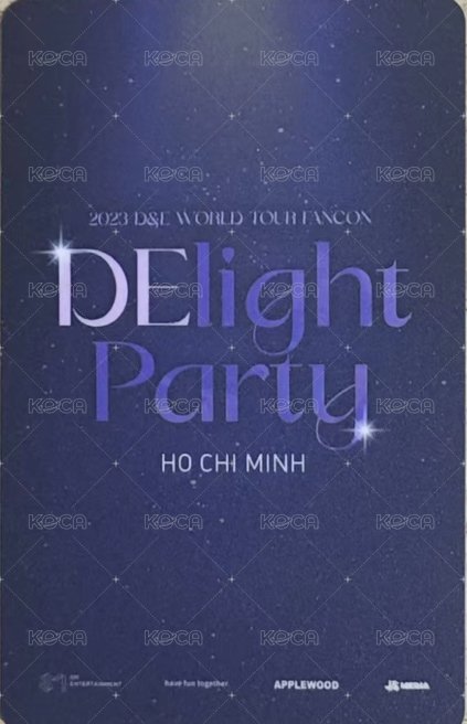 DElight Party 胡志明 入場卡 / 場限卡  背面